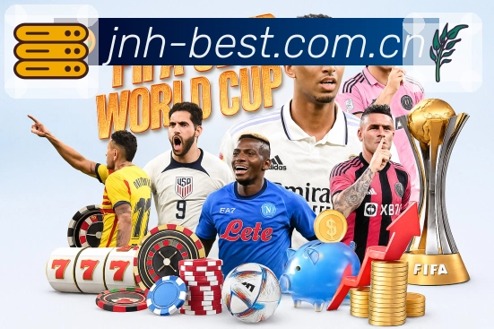 金年会APP 官方推荐图